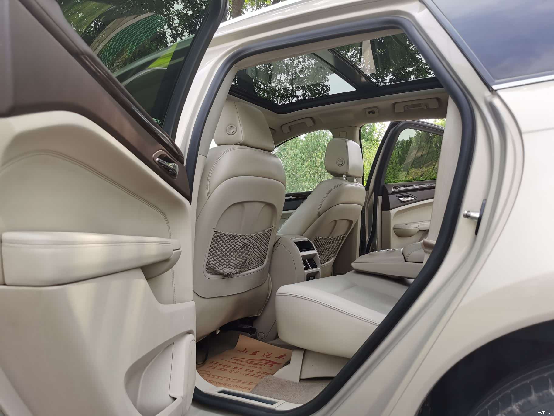 Cadillac SRX, 2011 32