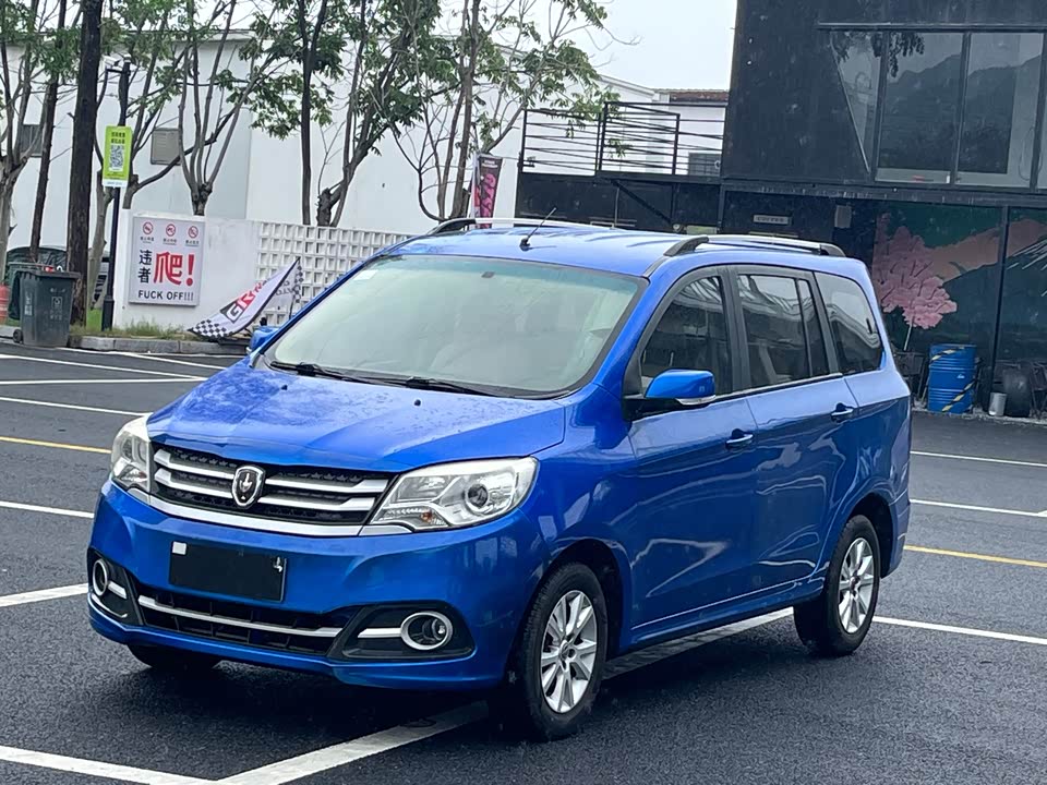 Jinbei Brilliance 750 Jinbei Brilliance 750