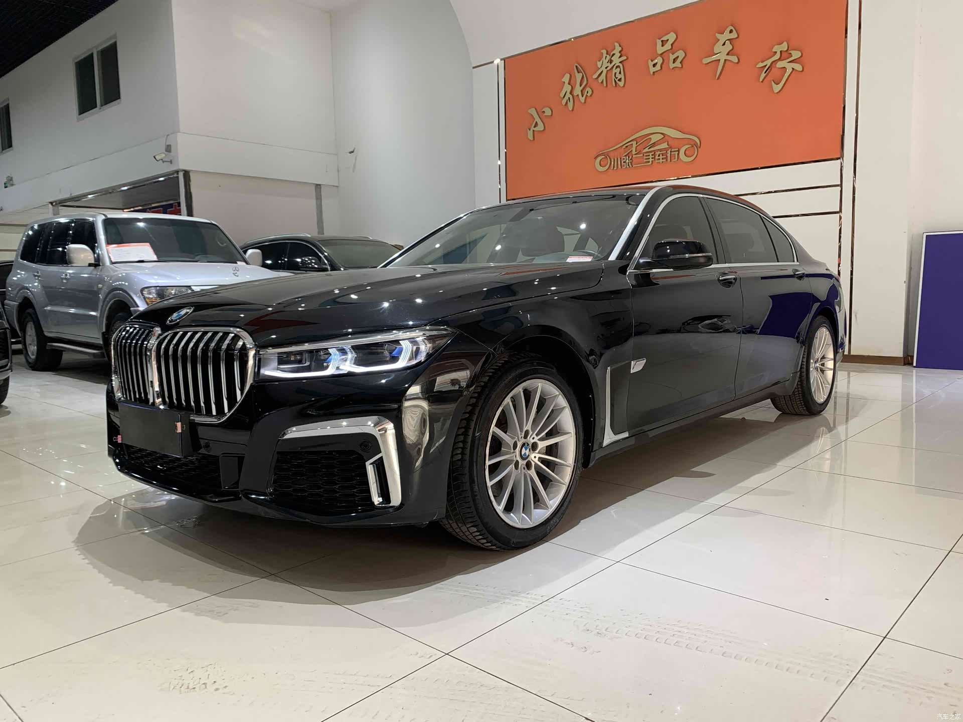 BMW 7 Series, 2014 1
