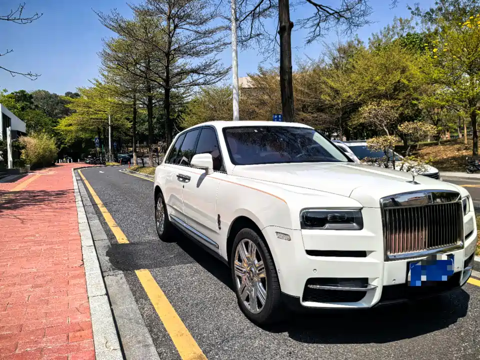 Rolls-Royce Cullinan