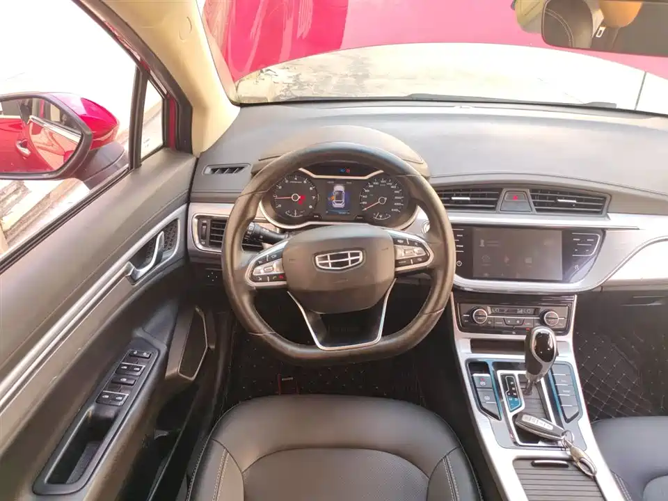 Geely Emgrand GS
