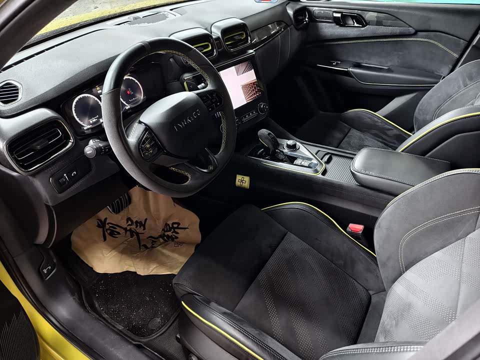 Lynk & Co 03 Lynk & Co 03