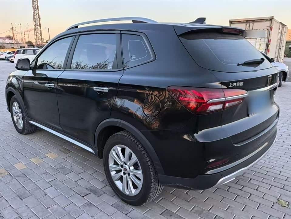 Roewe RX5