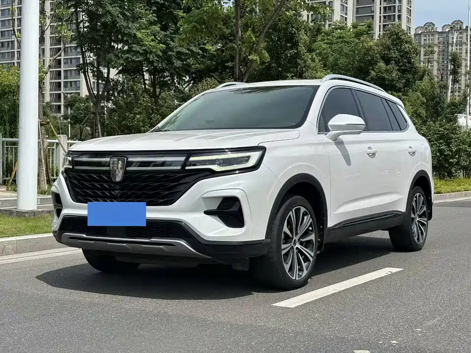Roewe RX5 MAX
