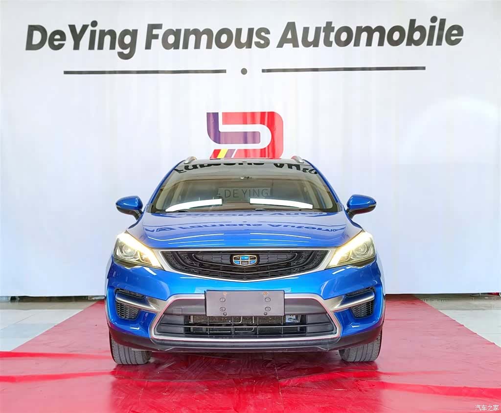Geely Emgrand, 2018 2