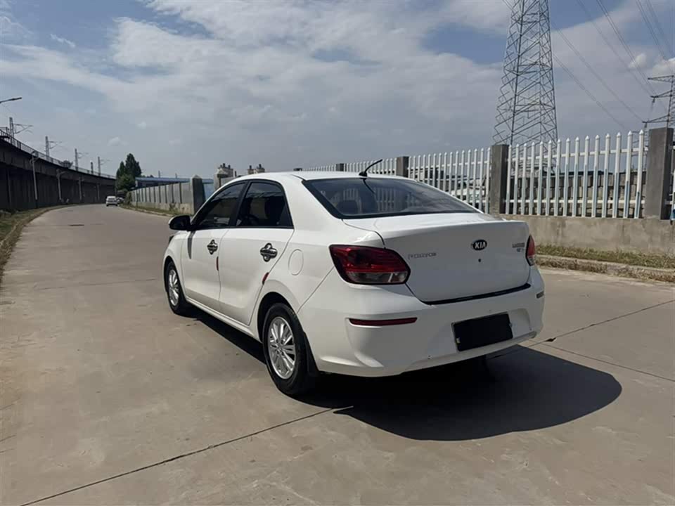 Kia Huanchi Kia Huanchi