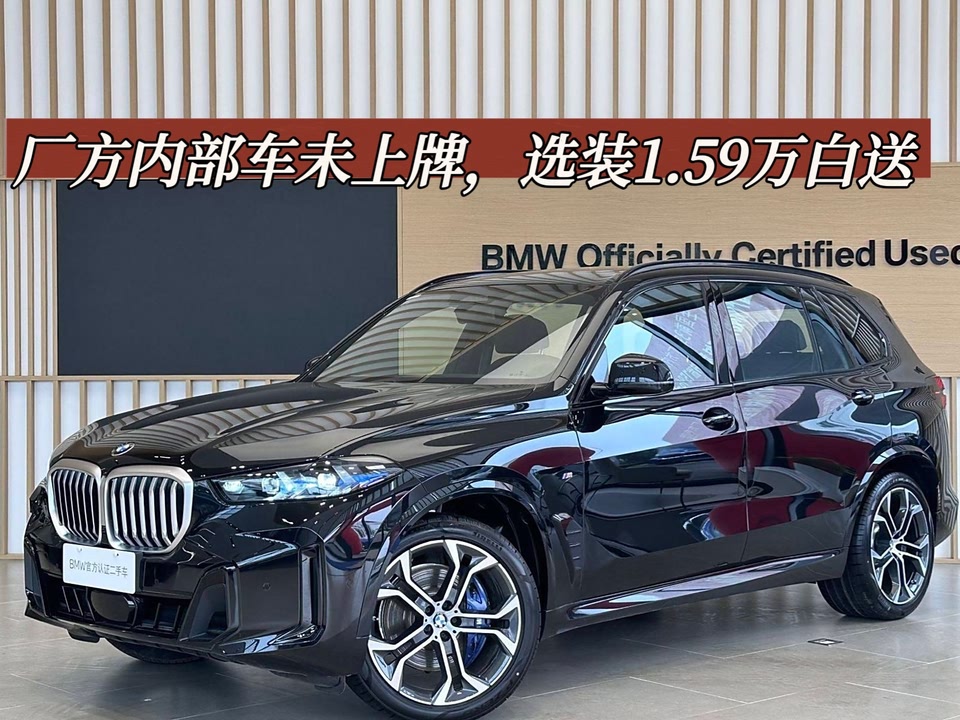 BMW X5 BMW X5