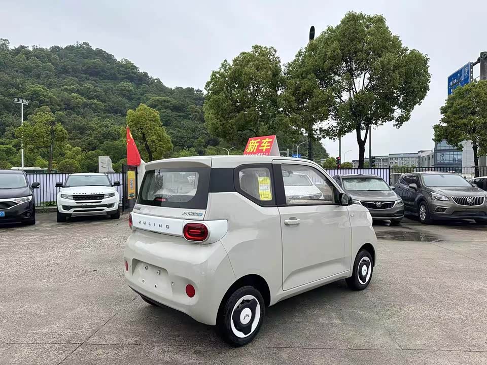 Wuling Hongguang MINIEV