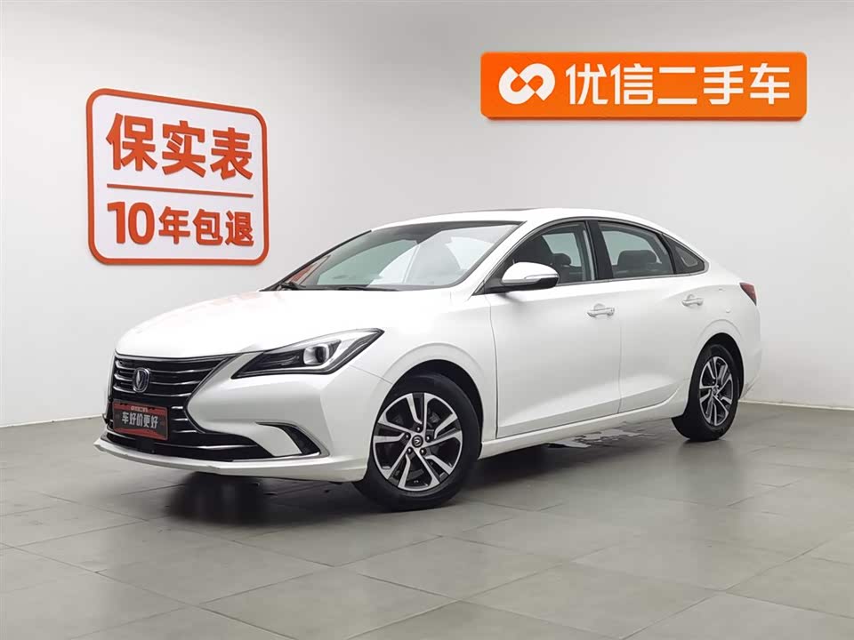 JAC Hefei Car
