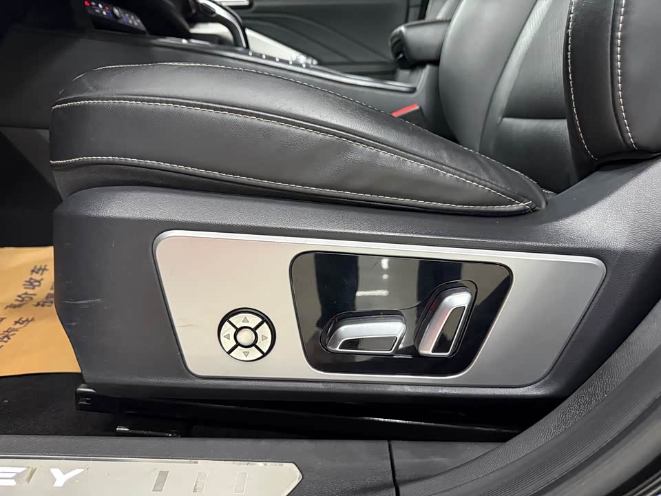 Weipai VV6
