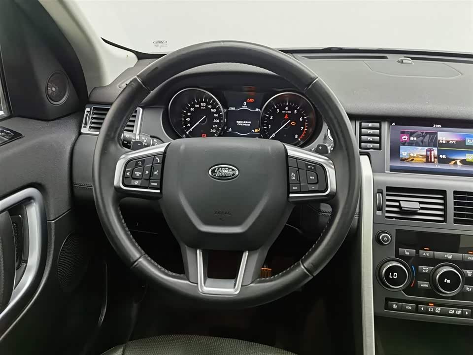 Land Rover Discover Shenxing Land Rover Discover Shenxing
