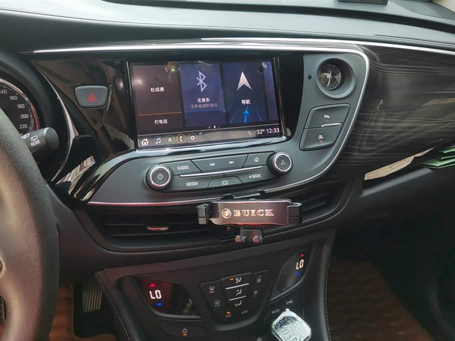 Buick Angkewei Plus Buick Angkewei Plus