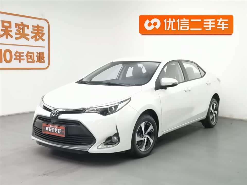 Toyota Lei Ling Toyota Lei Ling