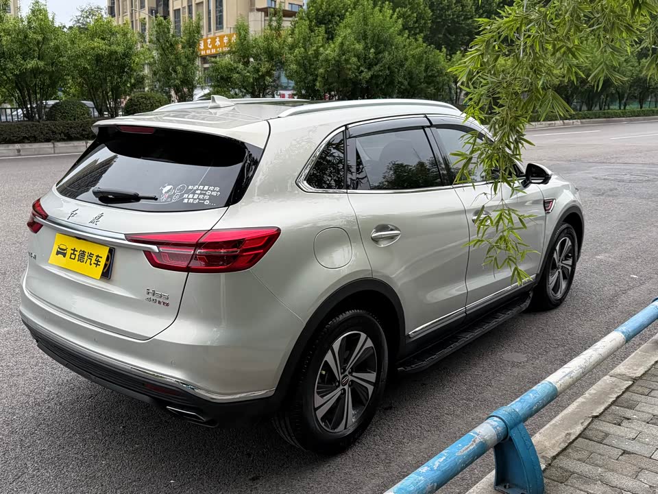 Hongqi HS5 Hongqi HS5