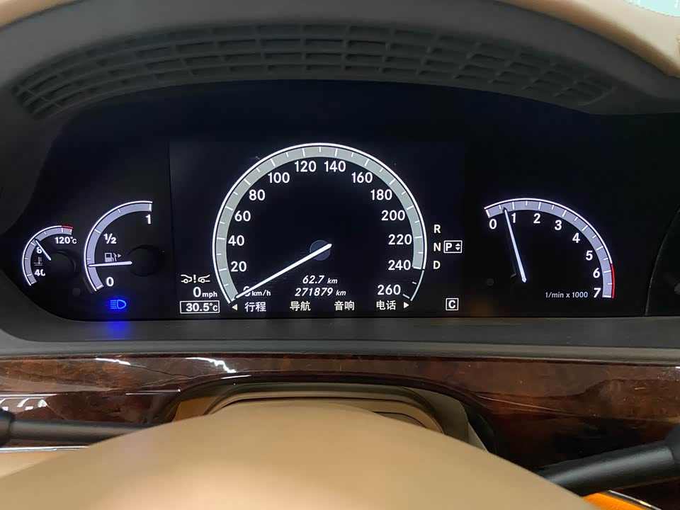 Mercedes-Benz S-class