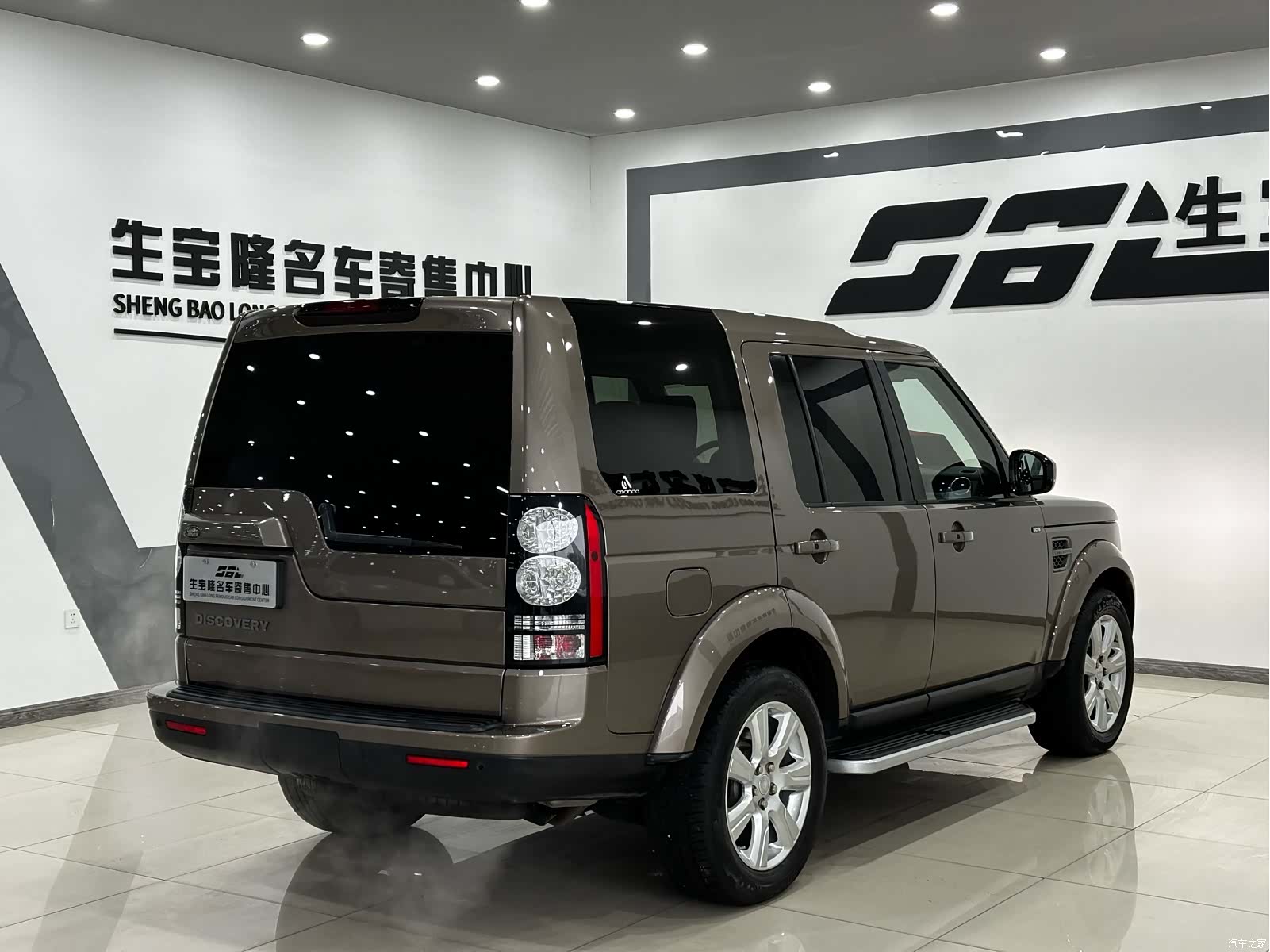 Land Rover Discovery, 2015 4