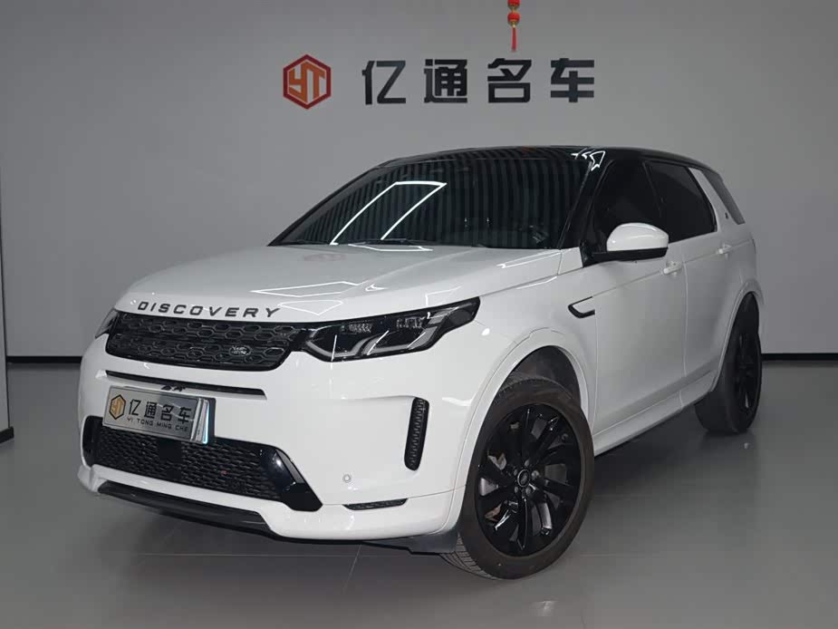 Land Rover Discover sports