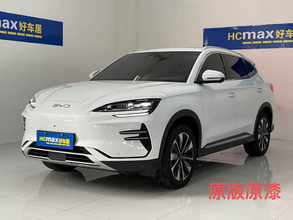BYD Songjiang BYD Songjiang