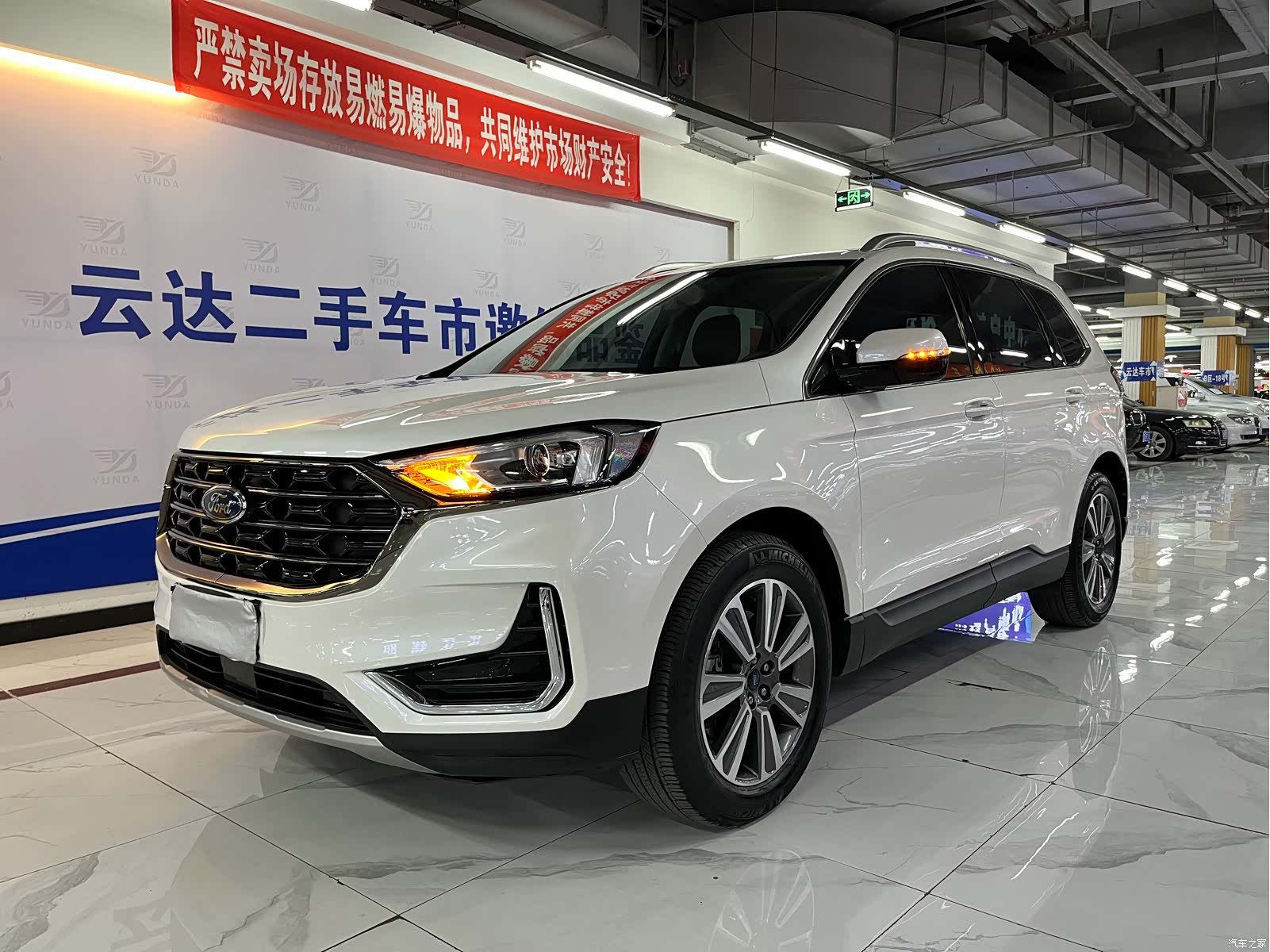 Ford Edge, 2022 2