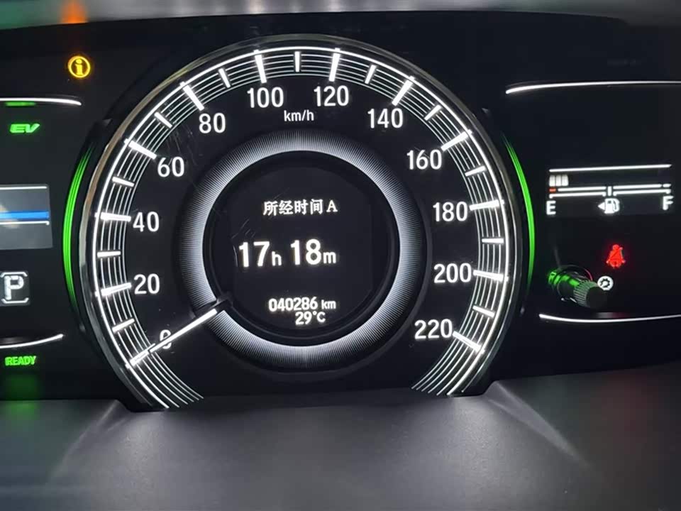 Honda Odyssey Honda Odyssey