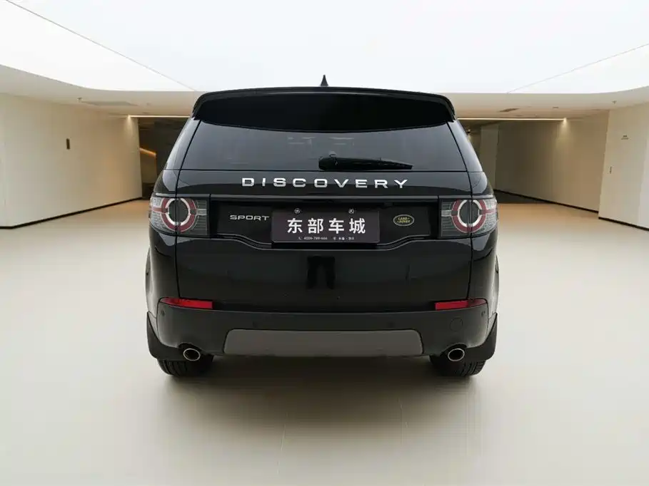Land Rover Discover Shenxing