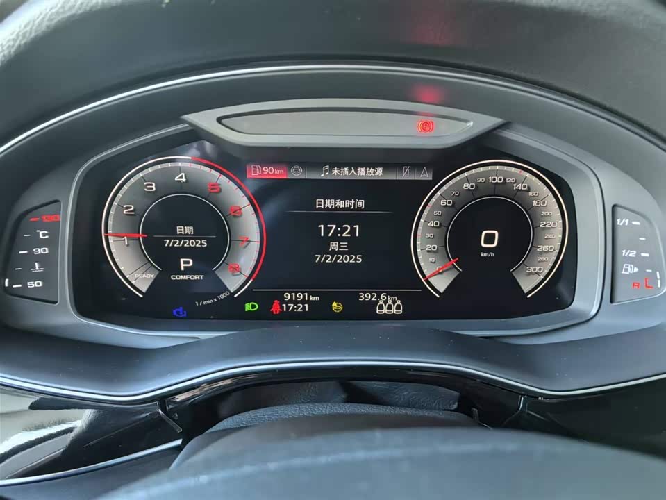 Audi Q8 Audi Q8