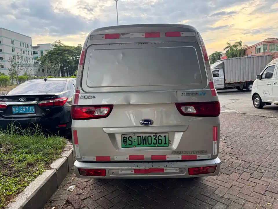 Karry Youyou EV