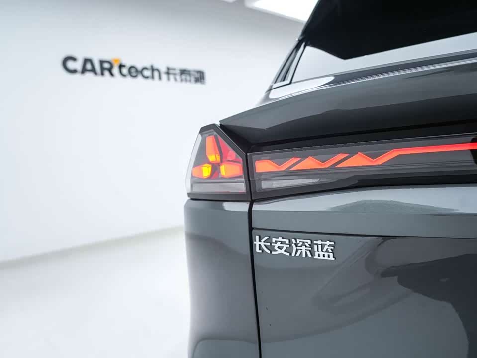 Jiangxi Nanchang Car