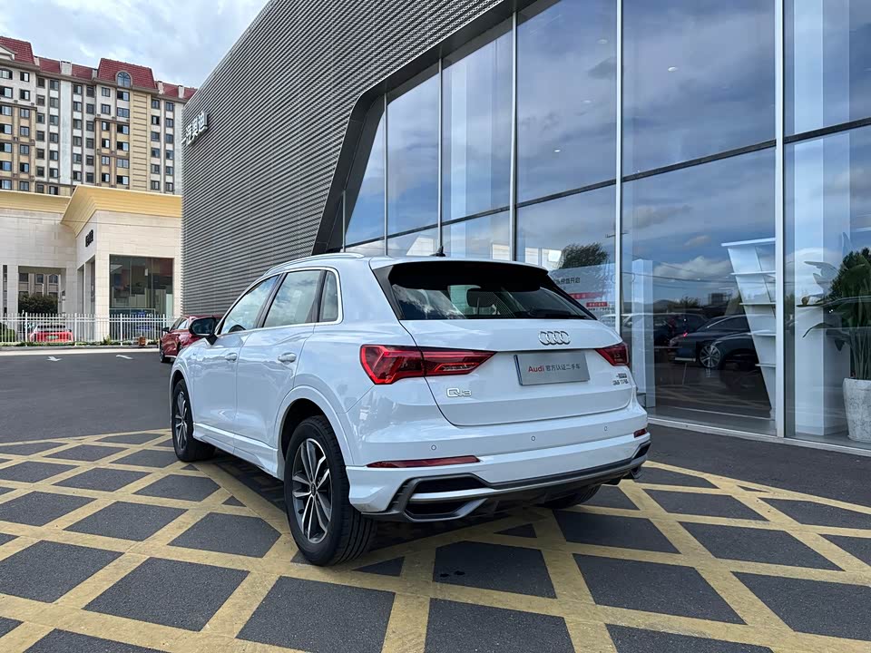 Shandong Yantai Car