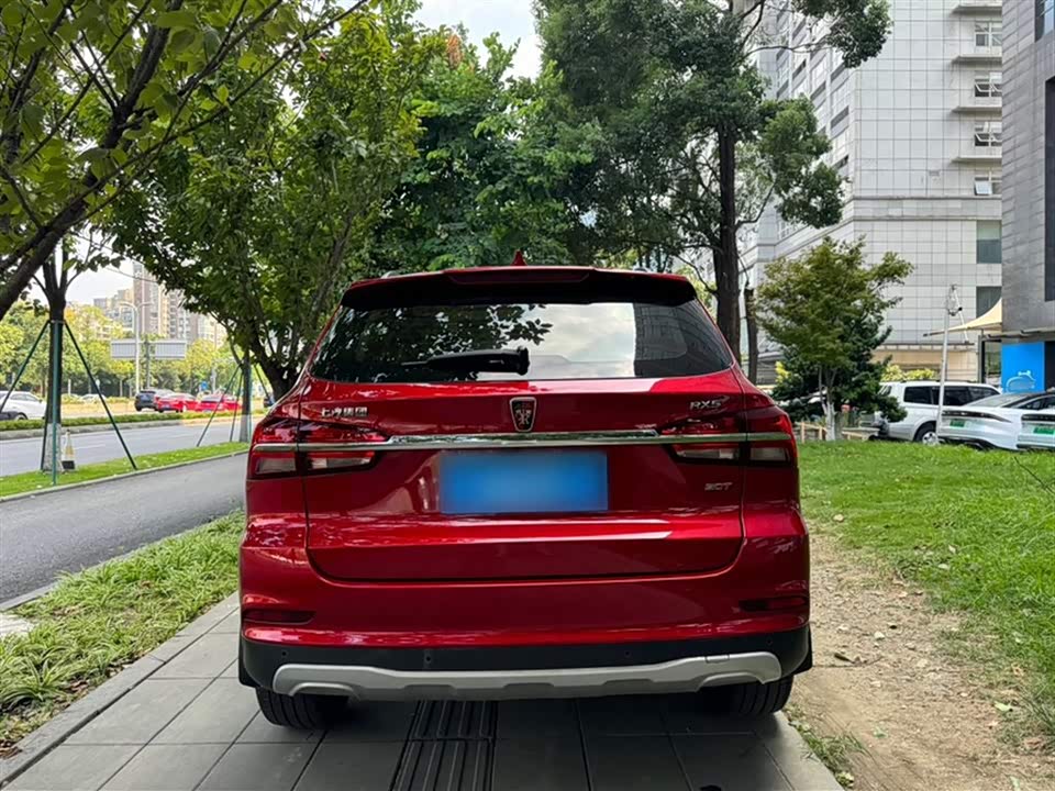 Roewe RX5 Roewe RX5