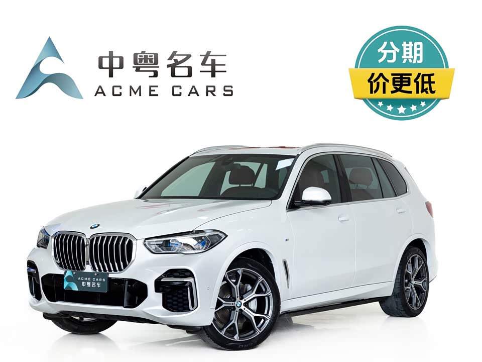 BMW X5 BMW X5
