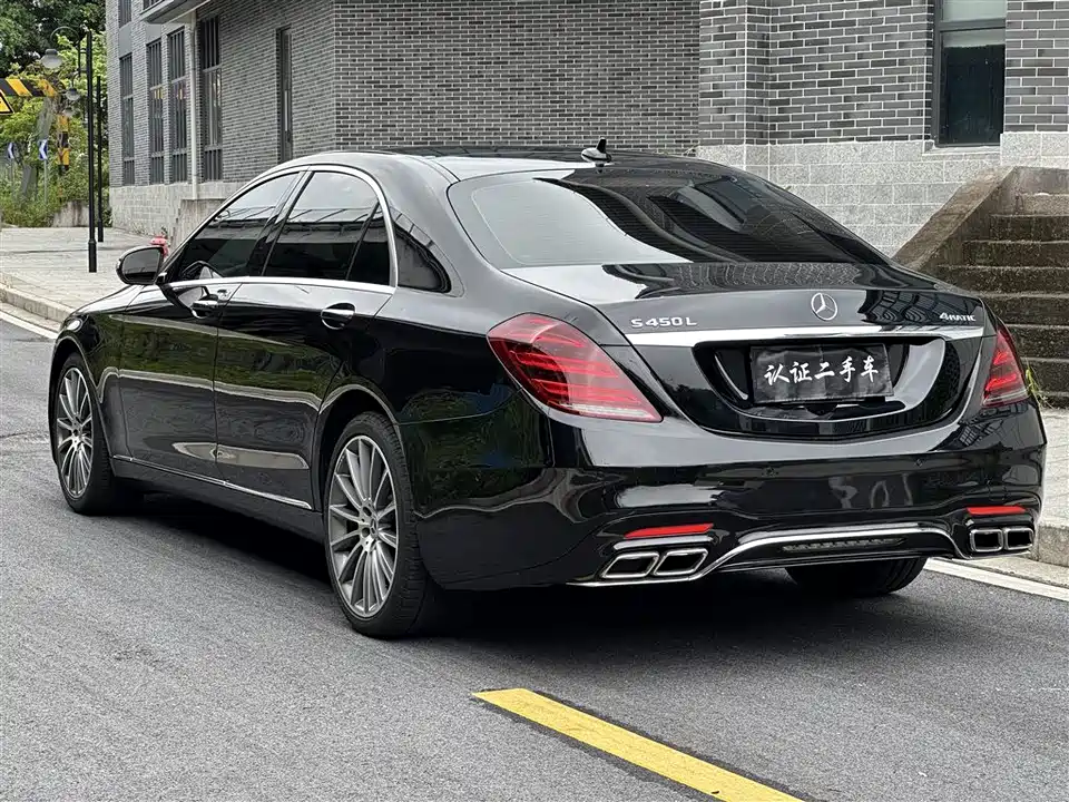 Mercedes-Benz S-class