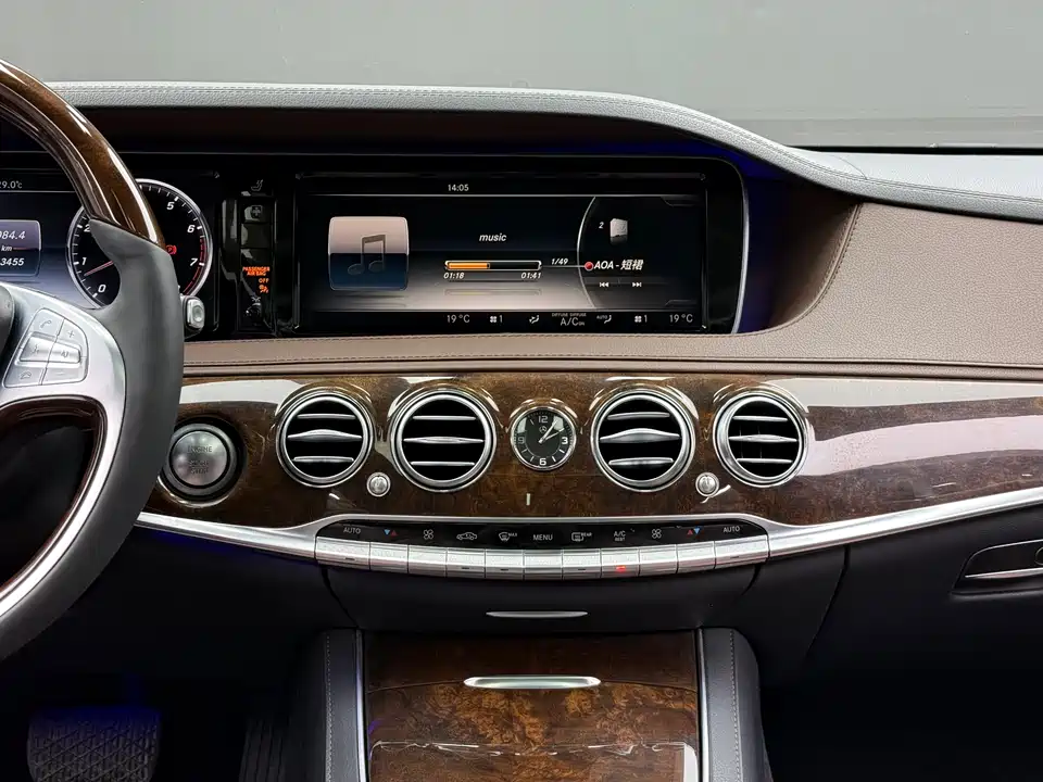 Mercedes-Benz S-class