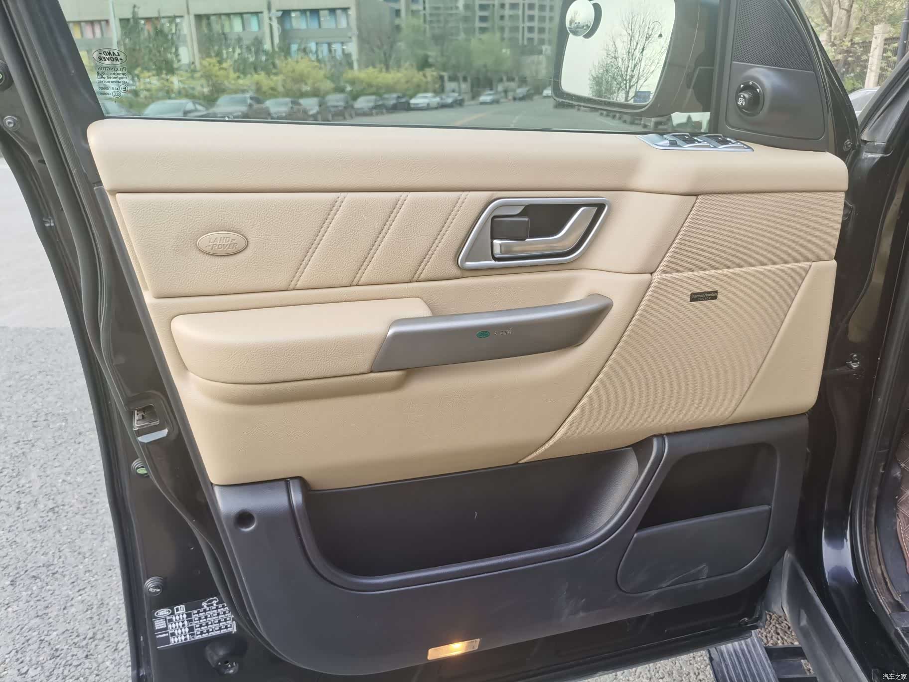 Land Rover Range Rover, 2008 10