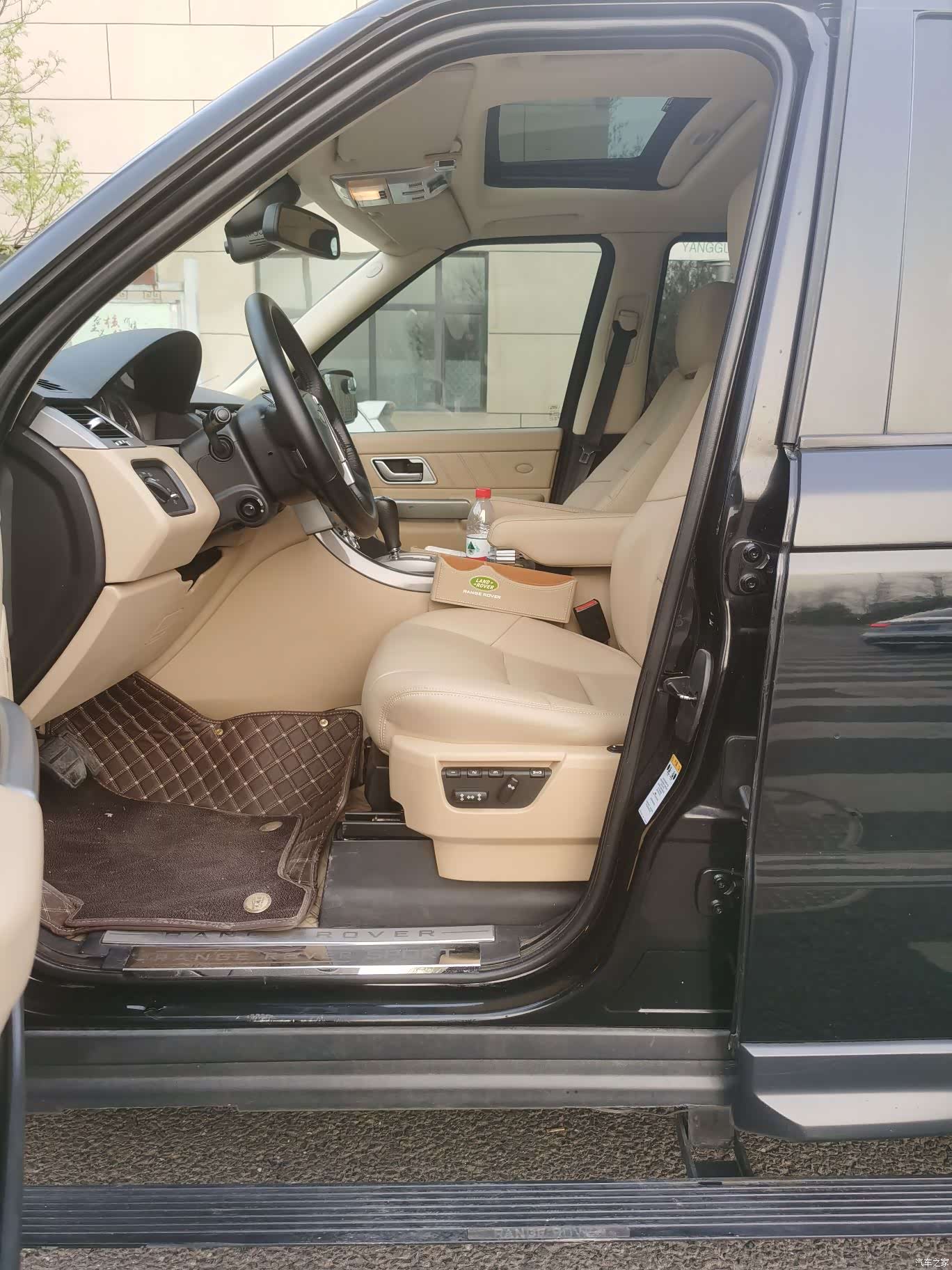 Land Rover Range Rover, 2008 13
