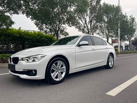 宝马3系 2017款 320li 时尚型