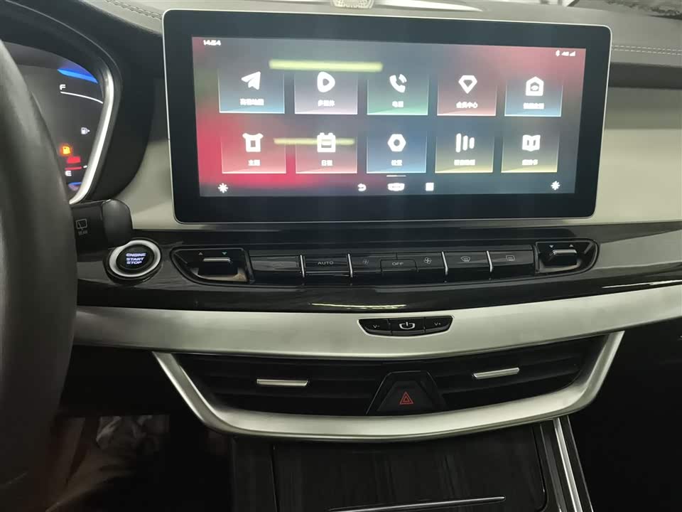 Geely Jiajie