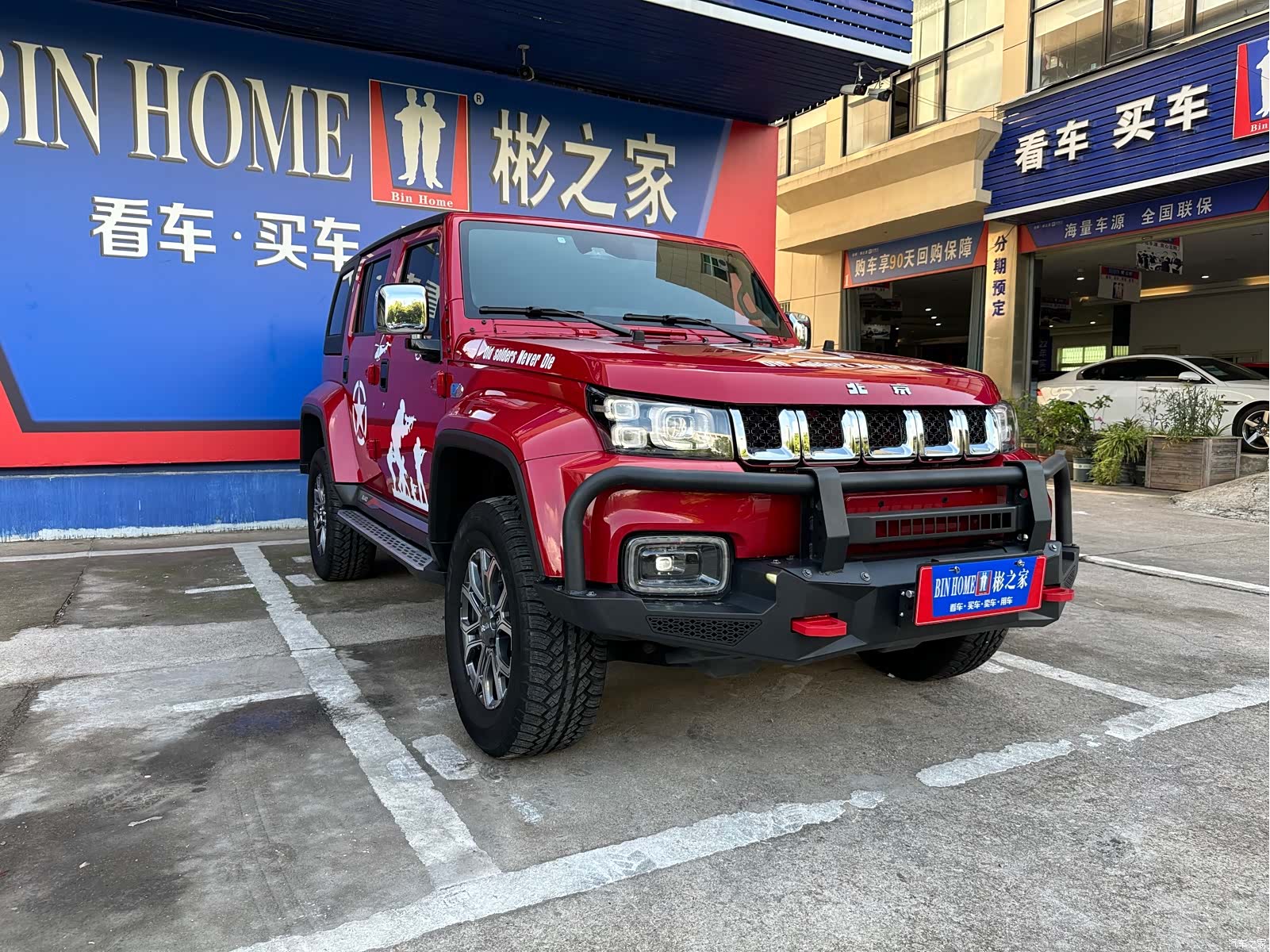BAIC BJ40, 2022 4