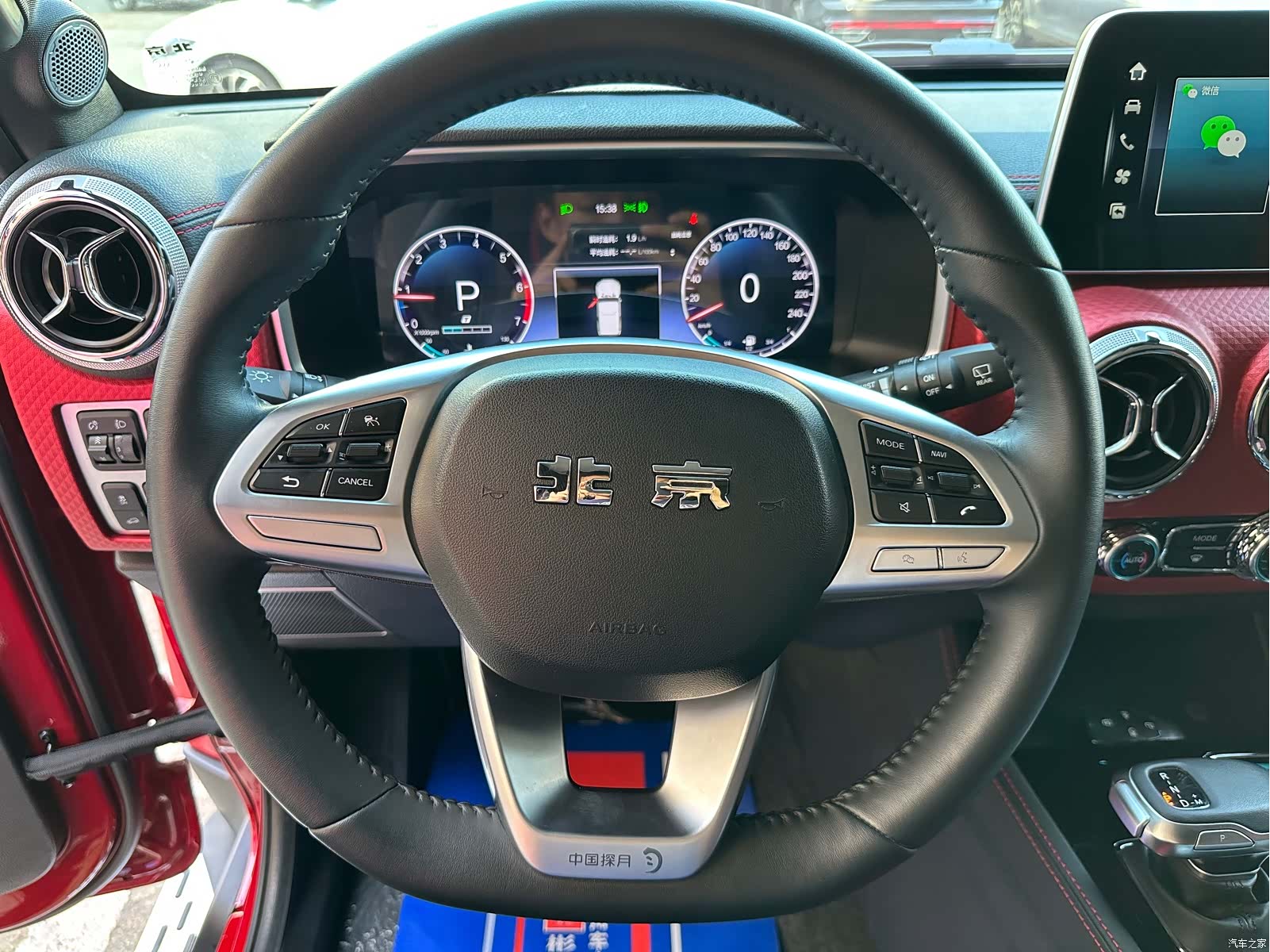 BAIC BJ40, 2022 17