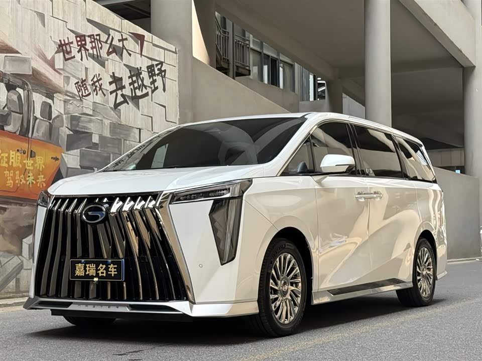 Trumpchi Trumpchi M8 Trumpchi Trumpchi M8