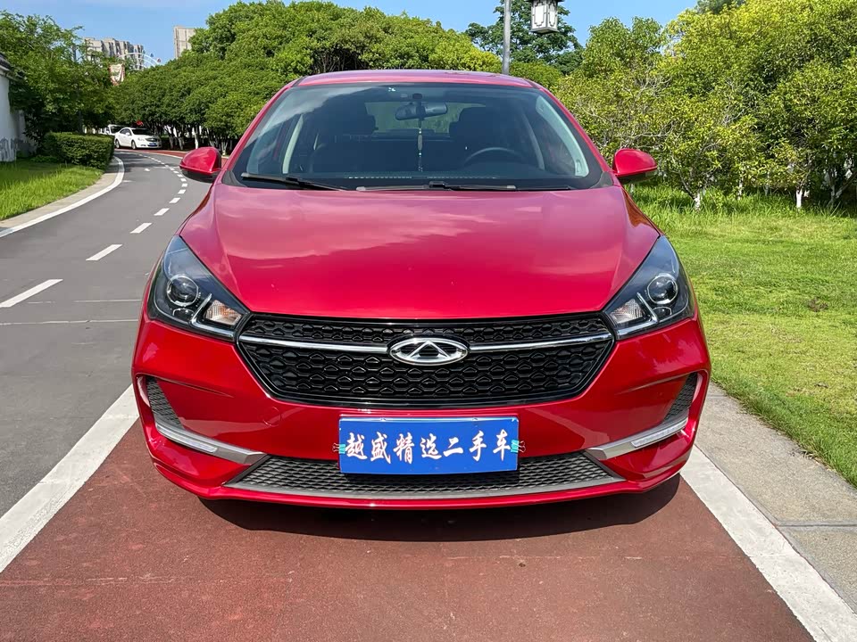Chery Arrizo 5 Chery Arrizo 5