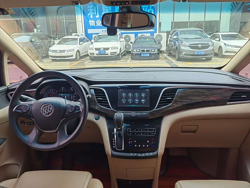 Haima Haikou Car