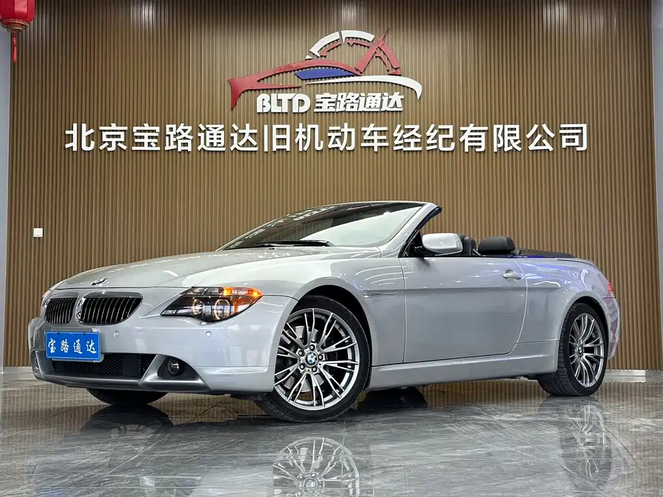 BMW 6 series