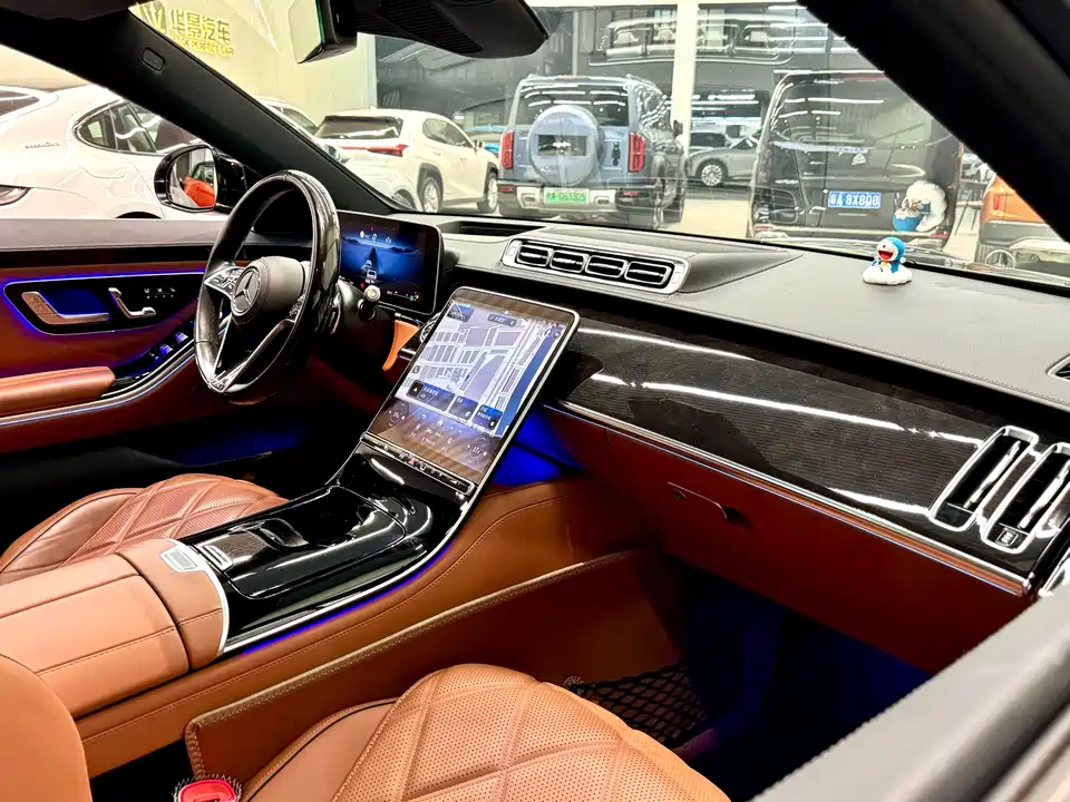 Mercedes-Benz Maybach S-class