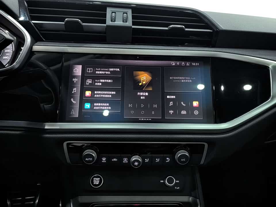 Audi Q3 Audi Q3