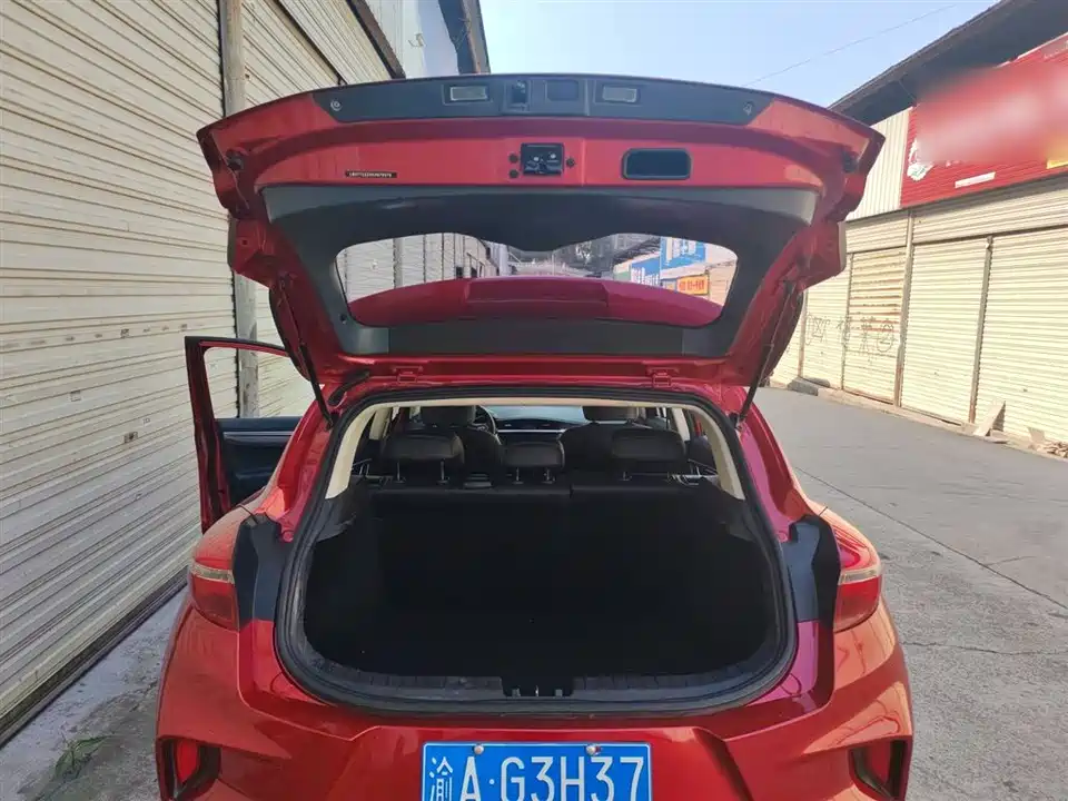 Geely Emgrand GS