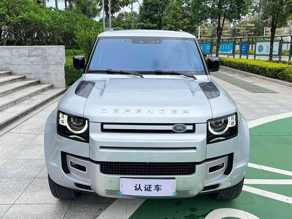 Land Rover guard Land Rover guard