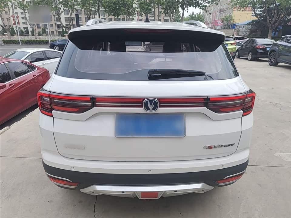 Changan CS35PLUS Changan CS35PLUS