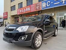 【图】安德拉_欧宝_安德拉报价_安德拉图片_汽车之家