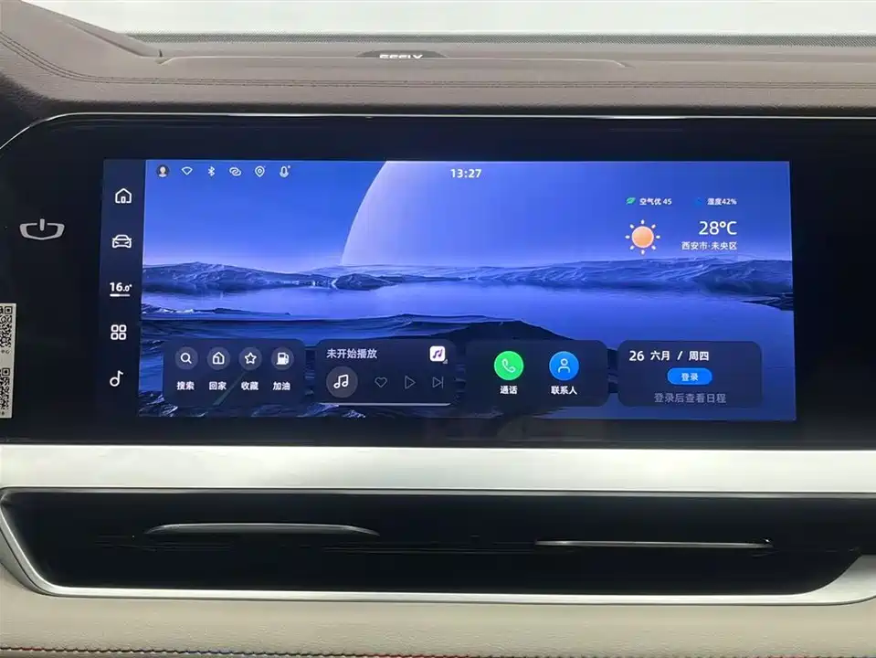 Geely Monjaro